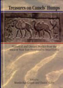 Treasures on camels' humps : historical and literary studies from the ancient Near East presented to Israel Ephʻal /