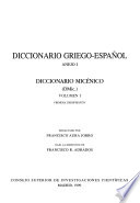 Diccionario mic�enico : (DMic.) /
