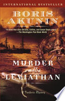 Murder on the Leviathan : a novel /