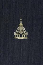 Burmese manuscripts /