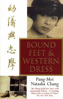 Bound feet & Western dress /