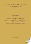 Lexikographie einer Landschaft : Beiträge zur historischen Topographie Oberägyptens zwischen Theben und Gabal as-Silsila anhand demotischer und griechischer Quellen /