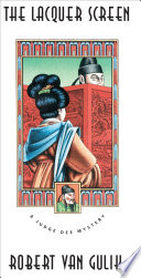 The lacquer screen : a Chinese detective story /