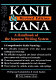 Kanji & Kana : a handbook of the Japanese writing system /