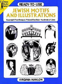 Jewish motifs and illustrations /