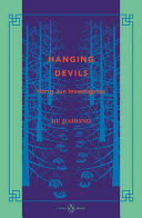 Hanging devils : Hong Jun investigates /