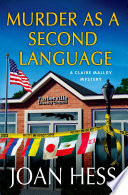 Murder as a second language /