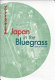Japan in the Bluegrass /