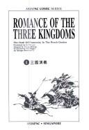 Romance of the three kingdoms = San guo yan yi /