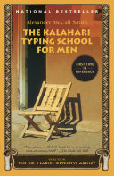 The Kalahari Typing School for Men /