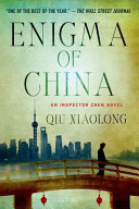 Enigma of China /