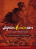 Japandemonium illustrated : the yokai encyclopedias of Toriyama Sekien /