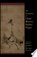 The letters of Chan master Dahui Pujue /